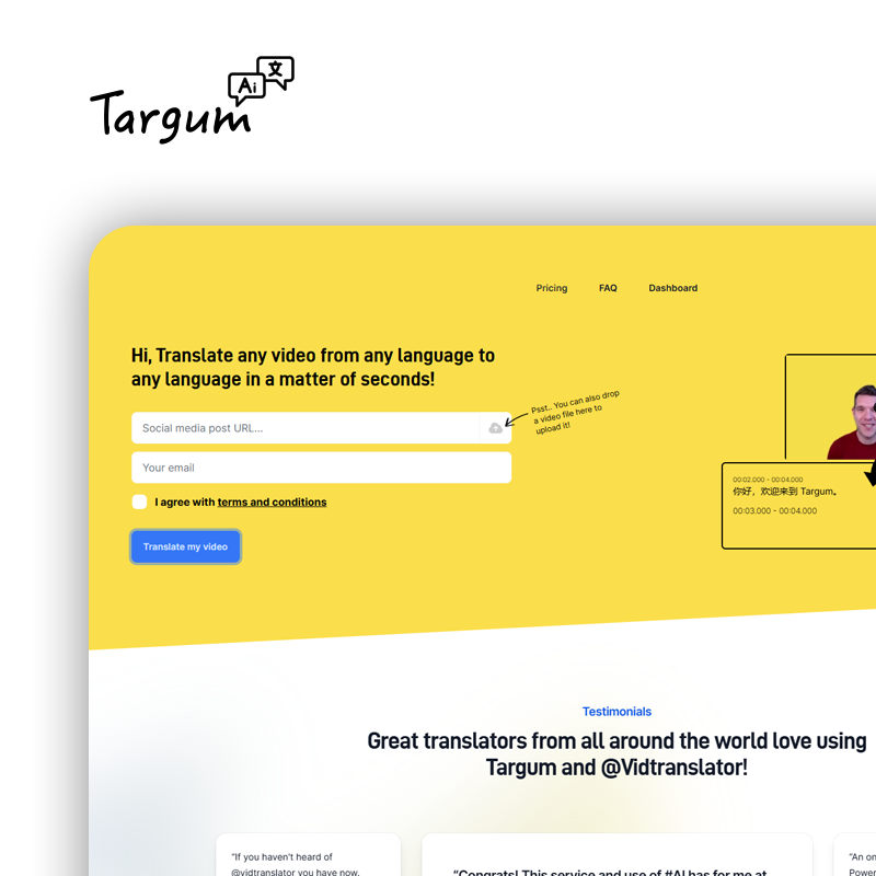 Targum Video